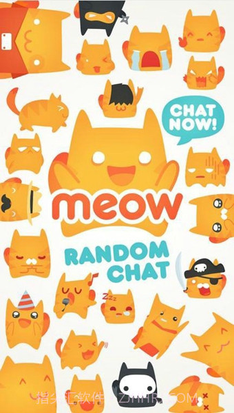 MeowChat截图2