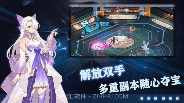 玫瑰与骑士截图2 玫瑰与骑士截图2