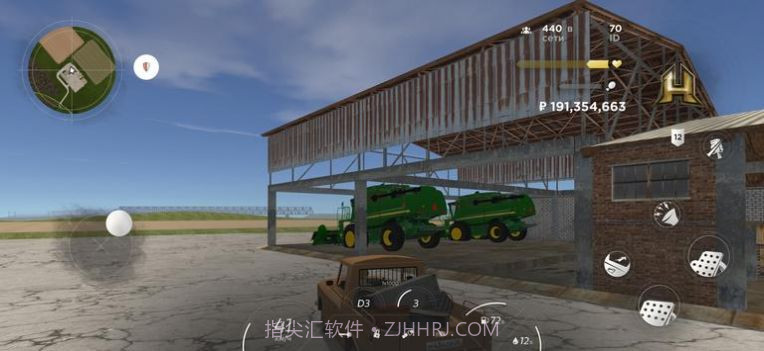 HASSLE ONLINE截图1 HASSLE ONLINE截图1