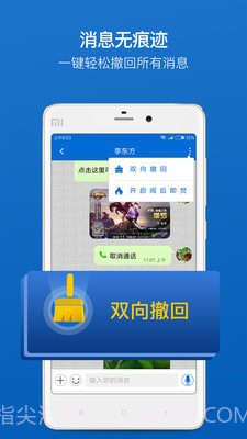 BAT截图2 BAT截图2