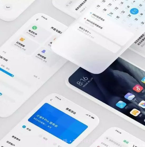 小米MIUI13正式版更新刷机包截图2