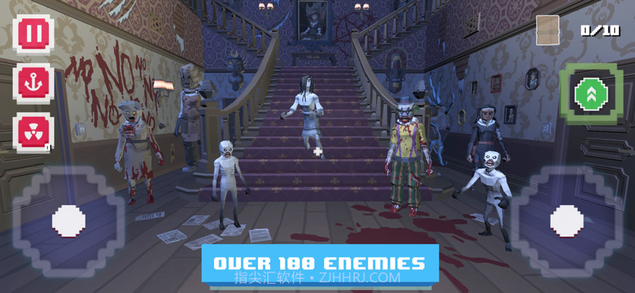 可怕的恐怖大厦截图5 可怕的恐怖大厦截图5