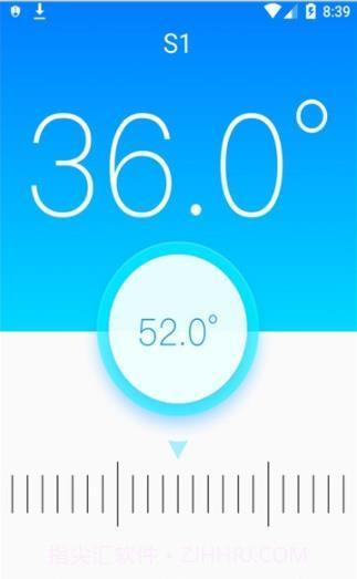 吉米有品智能水杯JIMI截图2 吉米有品智能水杯JIMI截图2