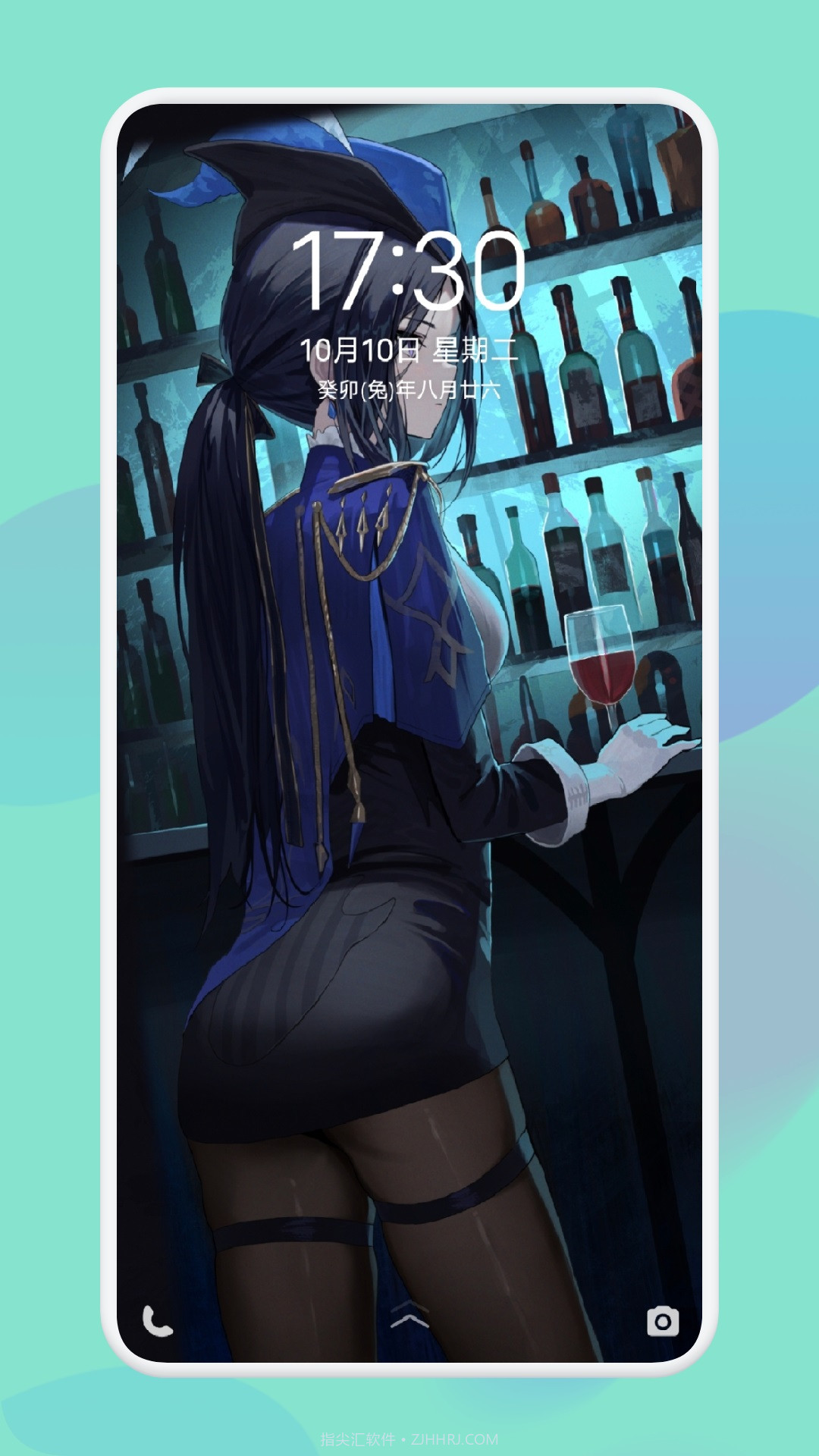 次元壁纸大全截图1