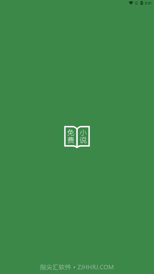 多亿阅读截图1 多亿阅读截图1