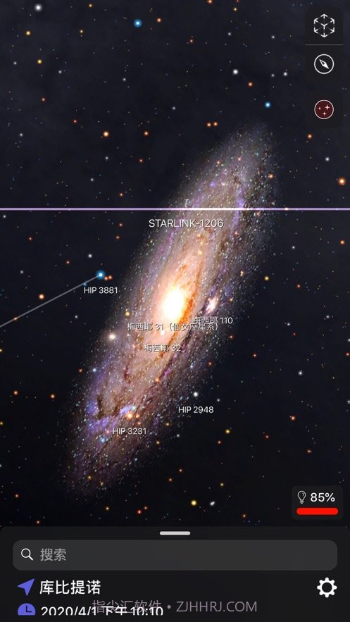 星空让您不再迷失截图4 星空让您不再迷失截图4