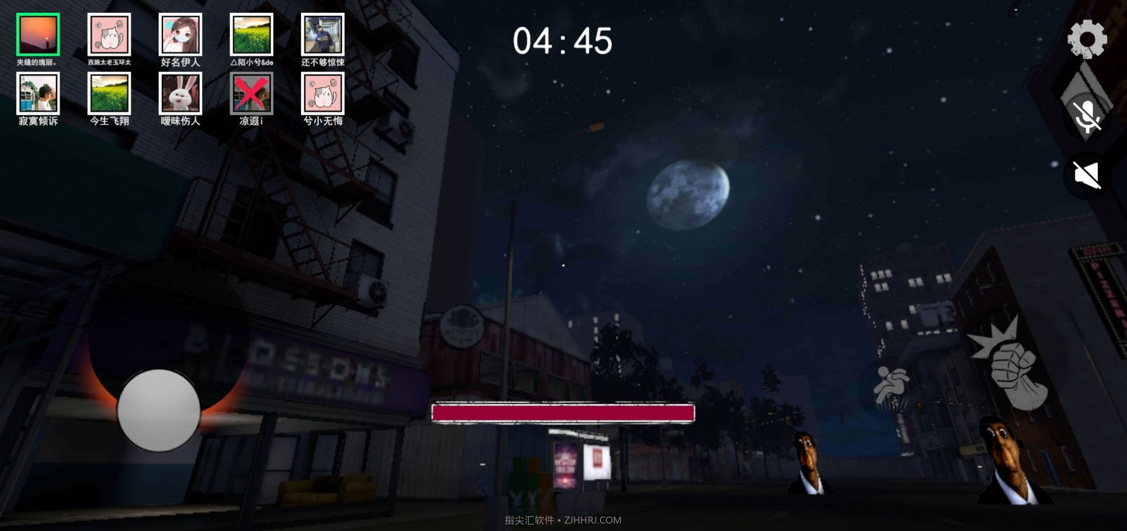 盖瑞躲猫奥巴嘎截图3 盖瑞躲猫奥巴嘎截图3