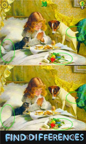 找茬达人秀截图1