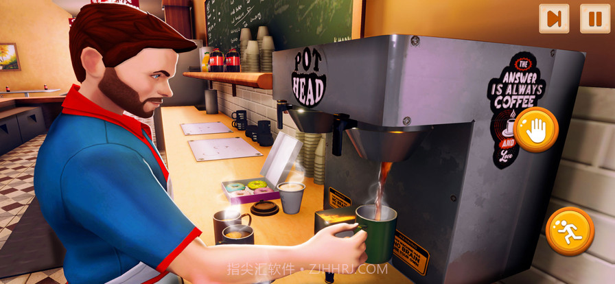 完美的咖啡店铺截图2 完美的咖啡店铺截图2