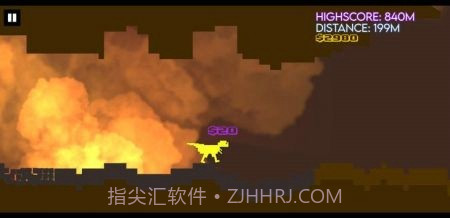 恐龙跑生存截图2 恐龙跑生存截图2