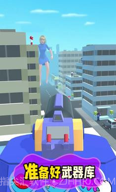 进击女巨人截图1 进击女巨人截图1