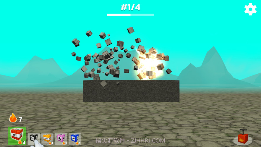 欧洲杯钻石会员截图6