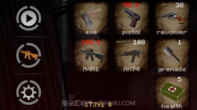 玩具熊与无面人截图3