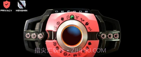 假面骑士diend神主模拟器截图1