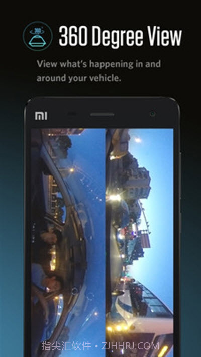 Secure360截图2 Secure360截图2