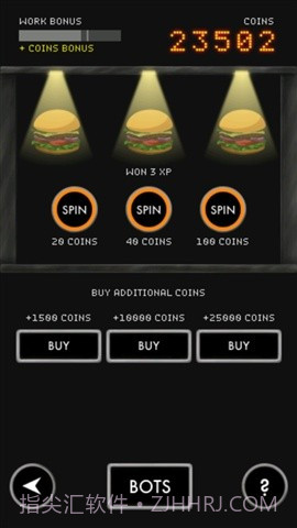 惊慌机械师 Mechanic Panic截图4