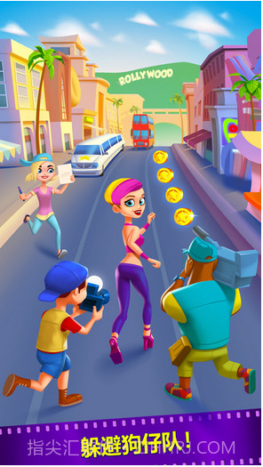 勇闯好莱坞截图1
