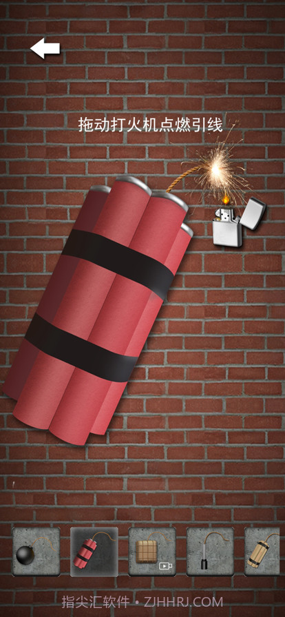 炸弹模拟器截图7 炸弹模拟器截图7