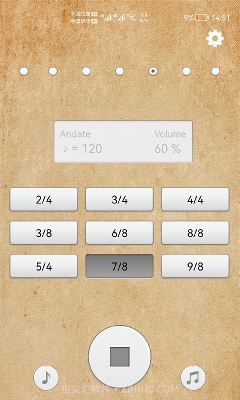 小鹿节拍器截图1