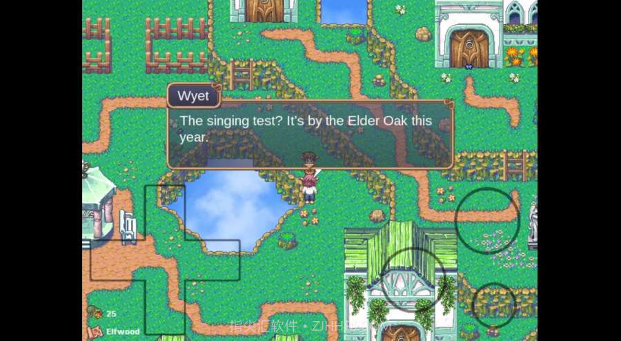 阿月历险记2中文版截图3