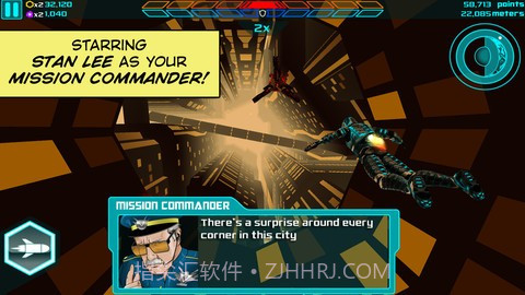 极速坠落 Verticus截图3