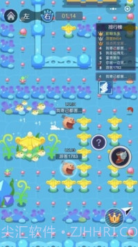 疯狂吃豆子截图1