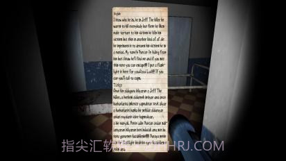 杰夫杀手：噩梦缠身截图4