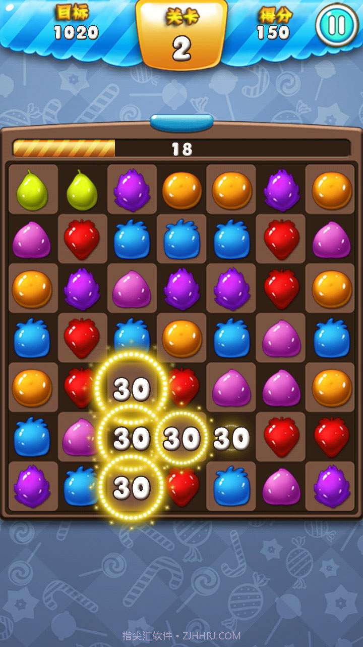 水果糖消除截图2