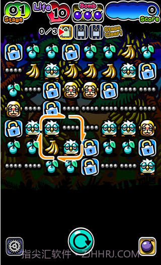 食物连锁反应截图2 食物连锁反应截图2