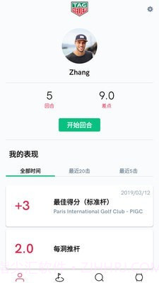 泰格豪雅高尔夫截图1 泰格豪雅高尔夫截图1