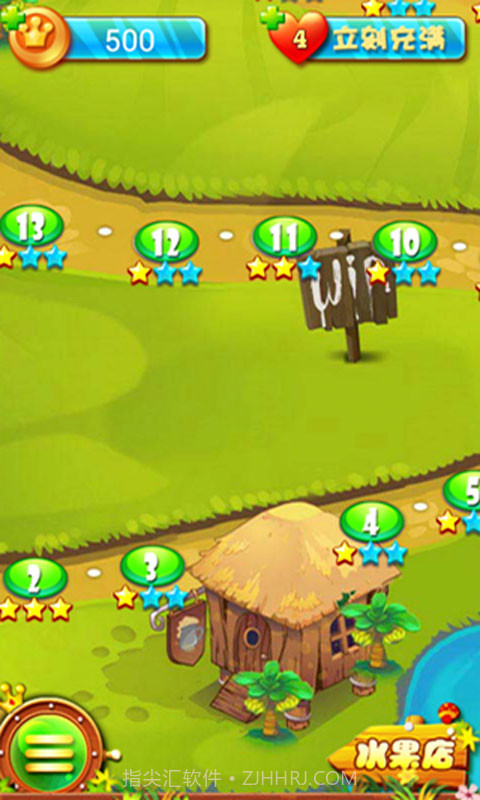 香蕉大芭拉截图2