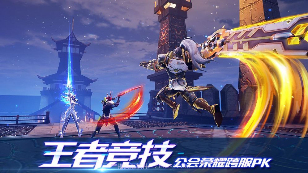 剑与轮回正式版教程截图1