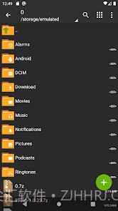 老外管理器截图1