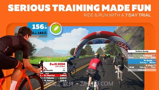 zwift骑行截图1