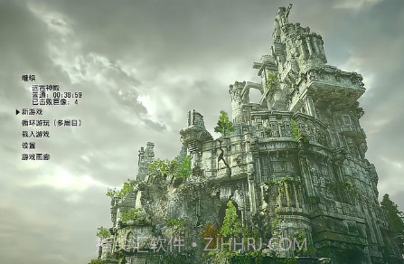 巨像之咆哮截图3