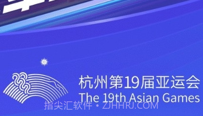 今日头条国际版截图2 今日头条国际版截图2