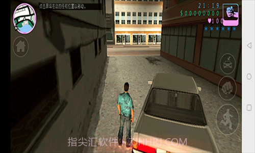 侠盗猎车手:迈阿密截图1 侠盗猎车手:迈阿密截图1