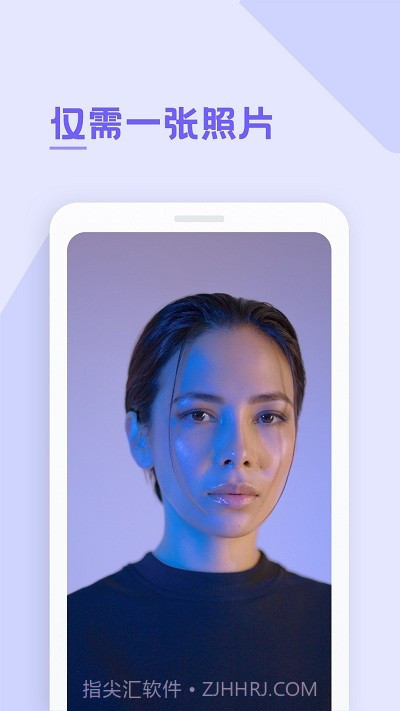 焰猫变脸神器截图1 焰猫变脸神器截图1