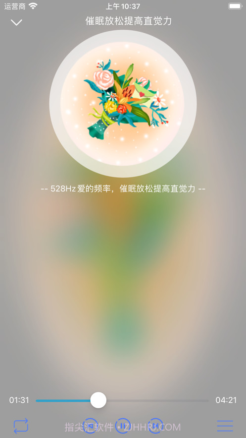 助眠哄睡白噪音截图3