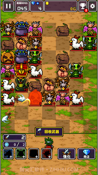 勇者只好投掷刀剑了截图1