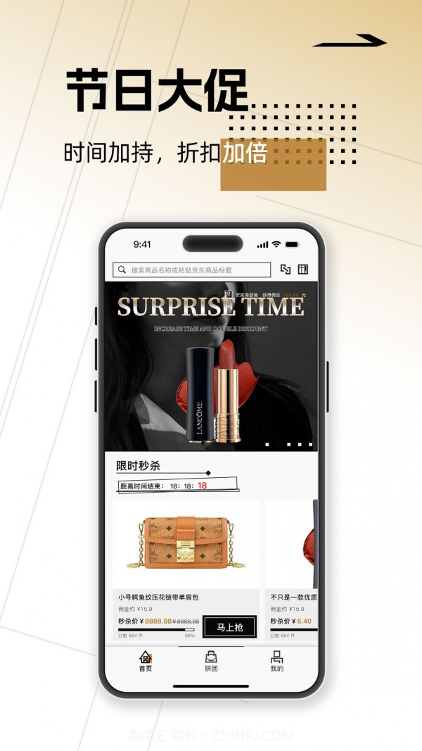 卜亿优截图3 卜亿优截图3
