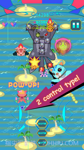 喵星人大作战截图3