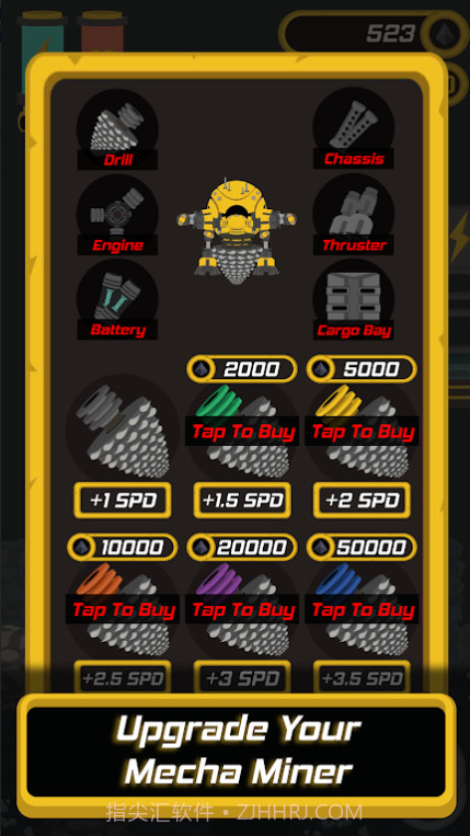机甲矿工截图3 机甲矿工截图3