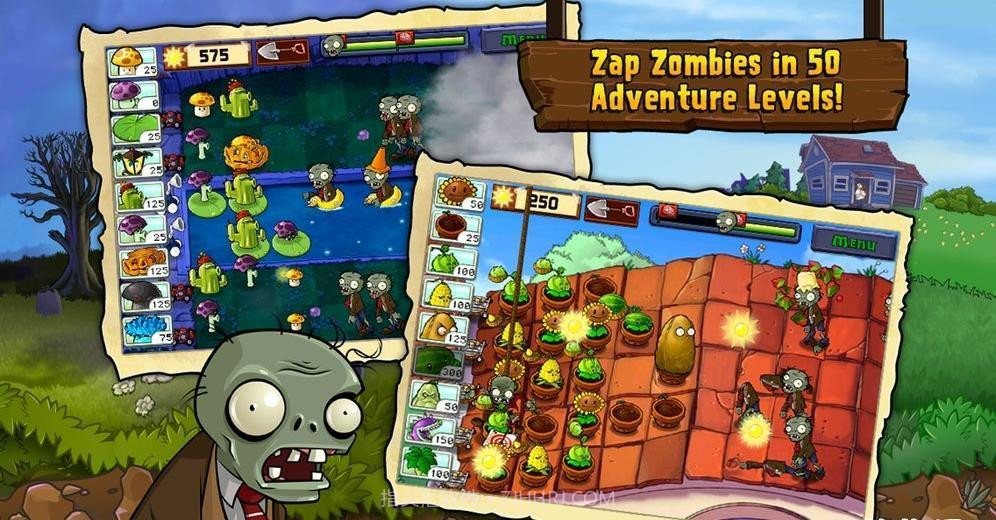 我是僵尸无尽版截图2