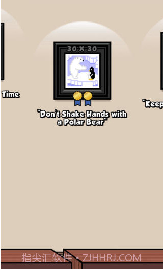 画回来截图5 画回来截图5