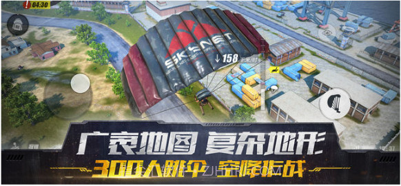 终结者2:审判日截图2 终结者2:审判日截图2