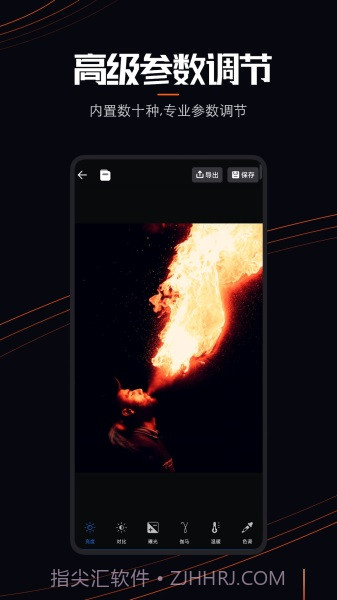 LivePhoto截图4 LivePhoto截图4