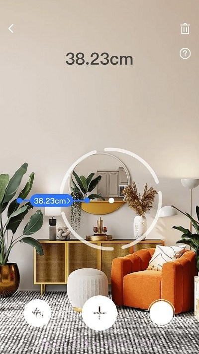 考拉扫描君截图3