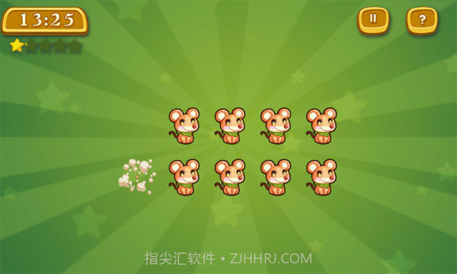 抓老鼠截图4 抓老鼠截图4