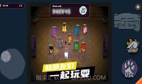 动物狼人杀游戏截图1 动物狼人杀游戏截图1